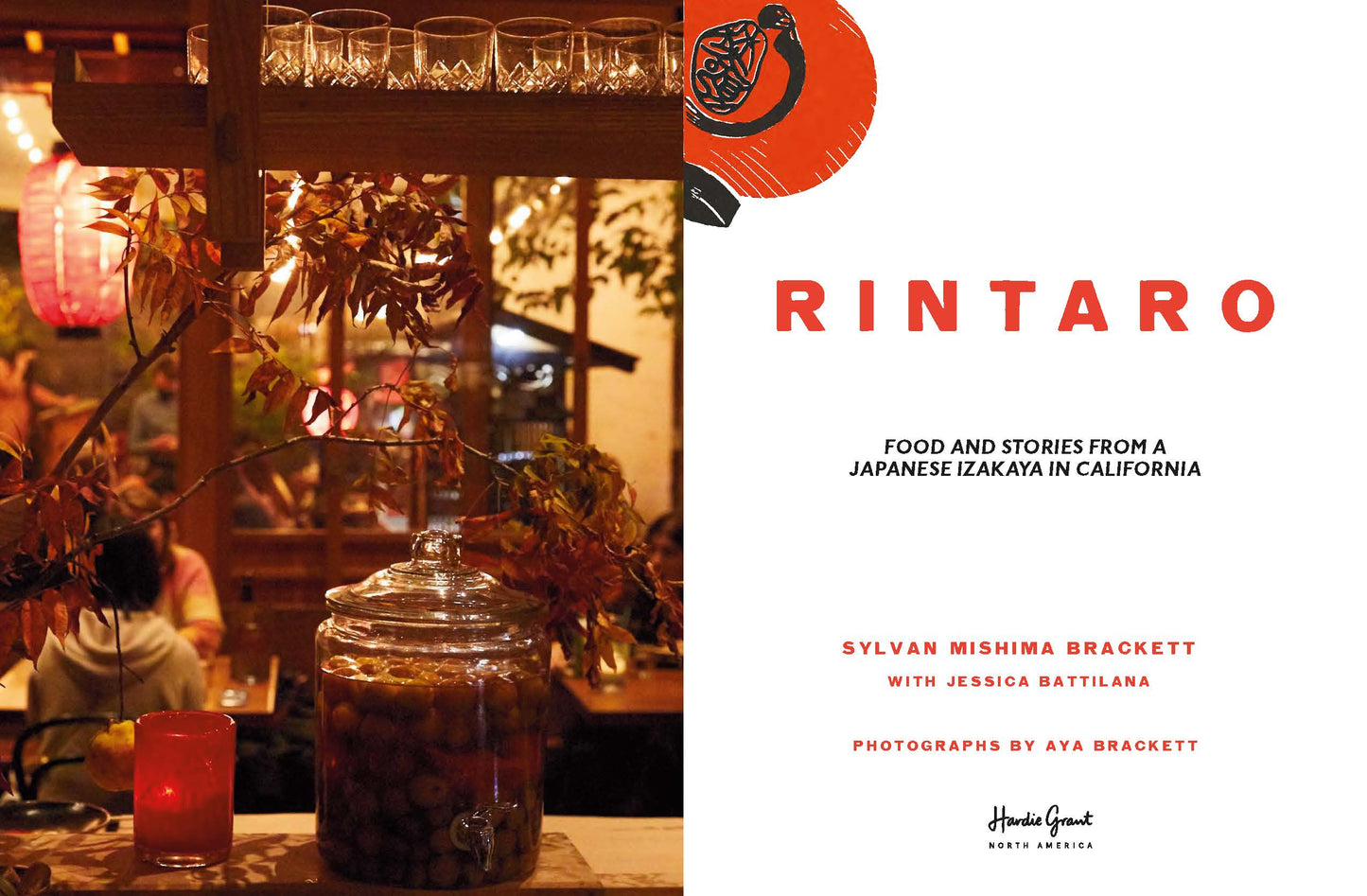 Rintaro