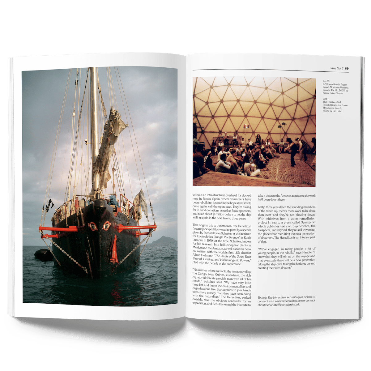 DoubleBlind Issue 7