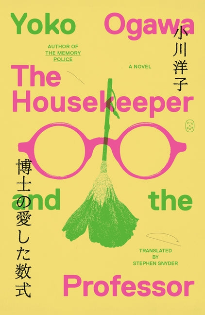 The Housekeeper and the Professor - Ingram